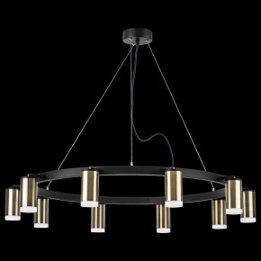 Подвесная люстра Lightstar Rullo LR0203100 в Добрянке - dobryanka.mebel24.online | фото 3