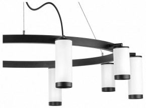 Подвесная люстра Lightstar Rullo LR02036586540 в Добрянке - dobryanka.mebel24.online | фото 4