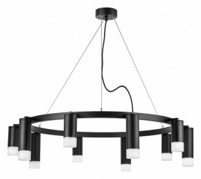 Подвесная люстра Lightstar Rullo LR0203758751 в Добрянке - dobryanka.mebel24.online | фото 2