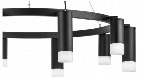 Подвесная люстра Lightstar Rullo LR0203758751 в Добрянке - dobryanka.mebel24.online | фото 5
