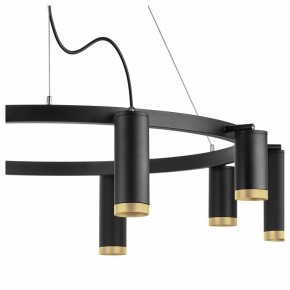 Подвесная люстра Lightstar Rullo LR02037587540 в Добрянке - dobryanka.mebel24.online | фото 4