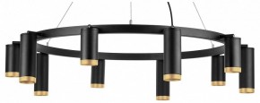 Подвесная люстра Lightstar Rullo LR02037587540 в Добрянке - dobryanka.mebel24.online | фото