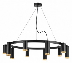 Подвесная люстра Lightstar Rullo LR02037587540 в Добрянке - dobryanka.mebel24.online | фото 5
