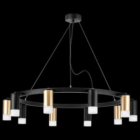 Подвесная люстра Lightstar Rullo LR0204053751 в Добрянке - dobryanka.mebel24.online | фото 3