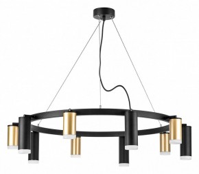 Подвесная люстра Lightstar Rullo LR0204058750 в Добрянке - dobryanka.mebel24.online | фото 2