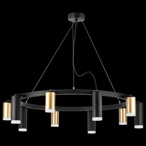 Подвесная люстра Lightstar Rullo LR0204058750 в Добрянке - dobryanka.mebel24.online | фото 3