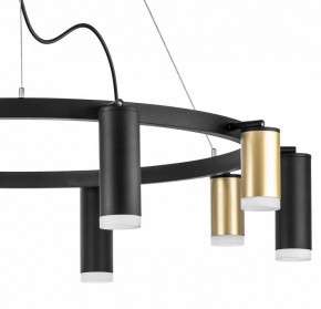 Подвесная люстра Lightstar Rullo LR0204058750 в Добрянке - dobryanka.mebel24.online | фото 4