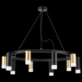 Подвесная люстра Lightstar Rullo LR0204058751 в Добрянке - dobryanka.mebel24.online | фото 3