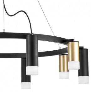 Подвесная люстра Lightstar Rullo LR0204058751 в Добрянке - dobryanka.mebel24.online | фото 5