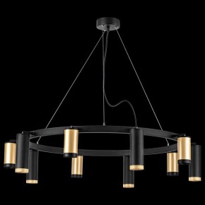 Подвесная люстра Lightstar Rullo LR02040587570 в Добрянке - dobryanka.mebel24.online | фото 3