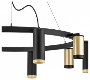 Подвесная люстра Lightstar Rullo LR02040587570 в Добрянке - dobryanka.mebel24.online | фото 5