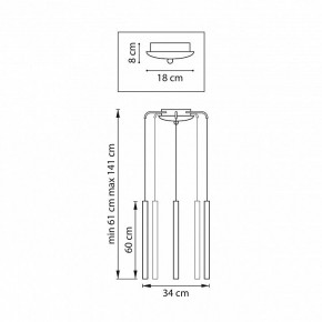 Подвесная люстра Lightstar Tubo L5T747333 в Добрянке - dobryanka.mebel24.online | фото 3