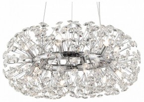 Подвесная люстра Lussole Alaska GRLSP-8339 в Добрянке - dobryanka.mebel24.online | фото 2