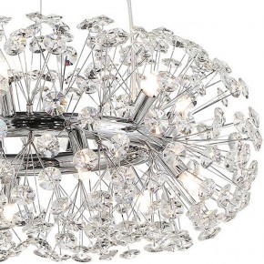 Подвесная люстра Lussole Alaska LSP-8339 в Добрянке - dobryanka.mebel24.online | фото 3