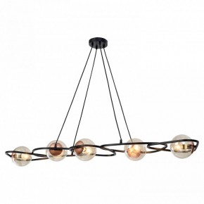 Подвесная люстра Lussole Chilton LSP-8411 в Добрянке - dobryanka.mebel24.online | фото 2