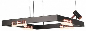 Подвесная люстра Lussole Gilbert LSP-7174 в Добрянке - dobryanka.mebel24.online | фото