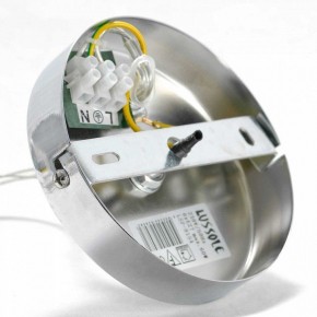 Подвесная люстра Lussole Huron GRLSP-8154 в Добрянке - dobryanka.mebel24.online | фото 7