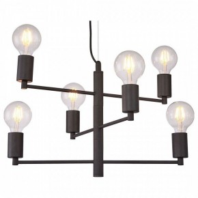 Подвесная люстра Lussole Huron LSP-8156 в Добрянке - dobryanka.mebel24.online | фото