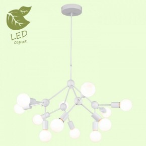 Подвесная люстра Lussole Kenner GRLSP-8270 в Добрянке - dobryanka.mebel24.online | фото 3