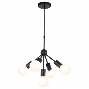Подвесная люстра Lussole Kenner GRLSP-8271 в Добрянке - dobryanka.mebel24.online | фото 2