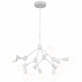 Подвесная люстра Lussole Kenner LSP-8270 в Добрянке - dobryanka.mebel24.online | фото 2