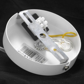 Подвесная люстра Lussole Kenner LSP-8270 в Добрянке - dobryanka.mebel24.online | фото 5