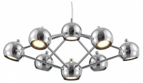 Подвесная люстра Lussole LSP-889 LSP-8898 в Добрянке - dobryanka.mebel24.online | фото