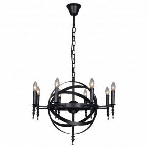 Подвесная люстра Lussole Utica GRLSP-9300 в Добрянке - dobryanka.mebel24.online | фото 2