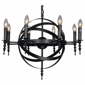Подвесная люстра Lussole Utica LSP-9300 в Добрянке - dobryanka.mebel24.online | фото