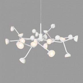 Подвесная люстра Mantra Adn 6261 в Добрянке - dobryanka.mebel24.online | фото 4