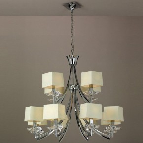 Подвесная люстра Mantra Akira 0942 в Добрянке - dobryanka.mebel24.online | фото 2