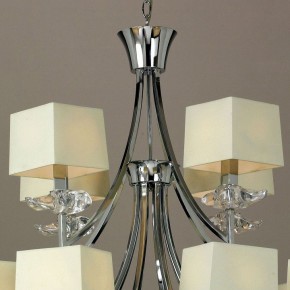 Подвесная люстра Mantra Akira 0942 в Добрянке - dobryanka.mebel24.online | фото 6