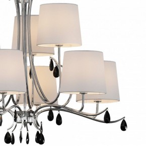 Подвесная люстра Mantra Andrea 6311 в Добрянке - dobryanka.mebel24.online | фото 4