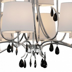 Подвесная люстра Mantra Andrea 6311 в Добрянке - dobryanka.mebel24.online | фото 7