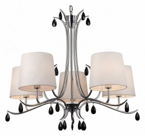 Подвесная люстра Mantra Andrea 6314 в Добрянке - dobryanka.mebel24.online | фото 2
