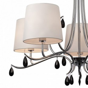Подвесная люстра Mantra Andrea 6314 в Добрянке - dobryanka.mebel24.online | фото 4