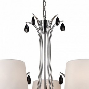 Подвесная люстра Mantra Andrea 6314 в Добрянке - dobryanka.mebel24.online | фото 5