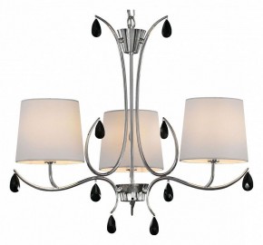 Подвесная люстра Mantra Andrea 6315 в Добрянке - dobryanka.mebel24.online | фото 2