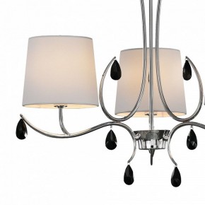 Подвесная люстра Mantra Andrea 6315 в Добрянке - dobryanka.mebel24.online | фото 4