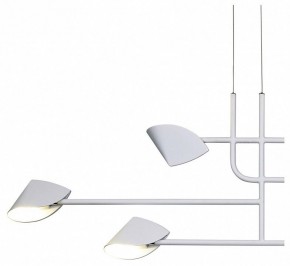 Подвесная люстра Mantra Capuccina 7571 в Добрянке - dobryanka.mebel24.online | фото 2