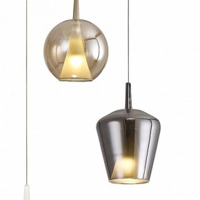 Подвесная люстра Mantra Elsa 8258 в Добрянке - dobryanka.mebel24.online | фото 2