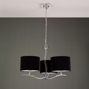 Подвесная люстра Mantra Eve 1171 в Добрянке - dobryanka.mebel24.online | фото 3