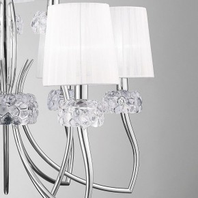 Подвесная люстра Mantra Loewe 4630 в Добрянке - dobryanka.mebel24.online | фото 10