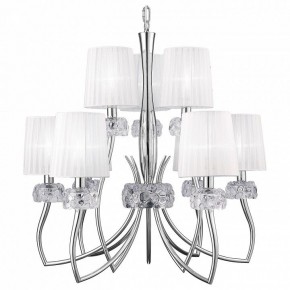 Подвесная люстра Mantra Loewe 4630 в Добрянке - dobryanka.mebel24.online | фото 2