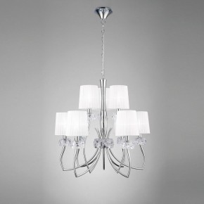 Подвесная люстра Mantra Loewe 4630 в Добрянке - dobryanka.mebel24.online | фото 3