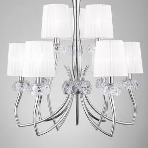 Подвесная люстра Mantra Loewe 4630 в Добрянке - dobryanka.mebel24.online | фото 4