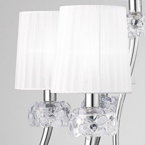 Подвесная люстра Mantra Loewe 4630 в Добрянке - dobryanka.mebel24.online | фото 5