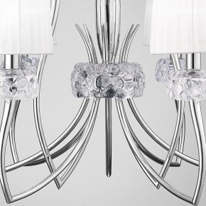 Подвесная люстра Mantra Loewe 4630 в Добрянке - dobryanka.mebel24.online | фото 7