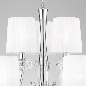 Подвесная люстра Mantra Loewe 4630 в Добрянке - dobryanka.mebel24.online | фото 9