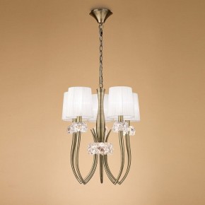 Подвесная люстра Mantra Loewe 4732 в Добрянке - dobryanka.mebel24.online | фото 3
